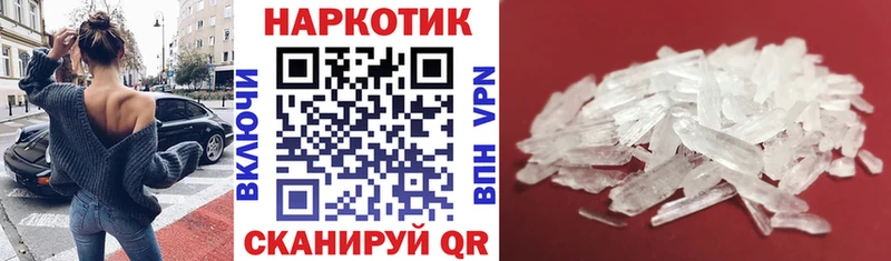 Где купить Гдов Alpha-PVP  OMG зеркало  МАРИХУАНА  ГАШ 