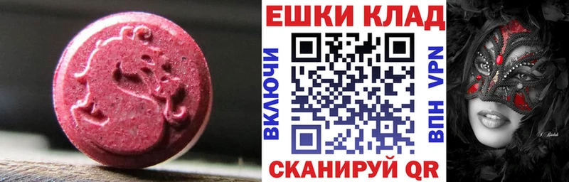 Экстази бентли  Гдов 
