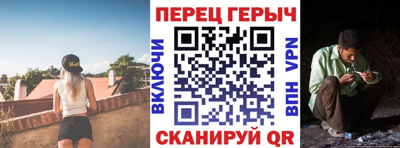ГЕРОИН афганец  хочу наркоту  Гдов 