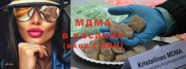 spice Алексин