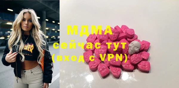 spice Алексин