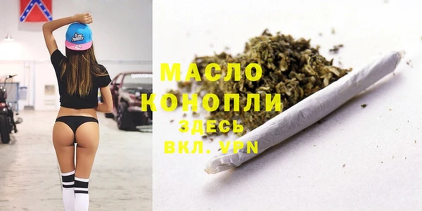 амфетамин Алзамай
