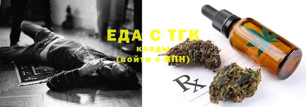 spice Алексин