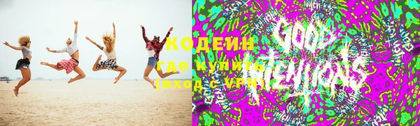 прущий лед Алексеевка
