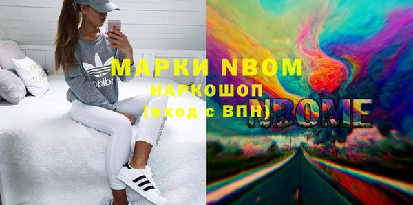 spice Алексин