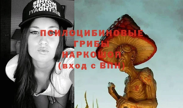 амфетамин Алзамай