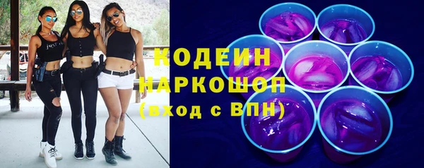прущий лед Алексеевка