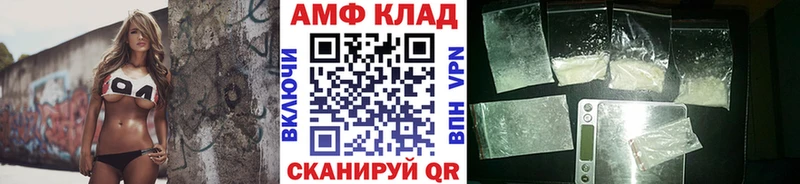 Первитин кристалл  Гдов 