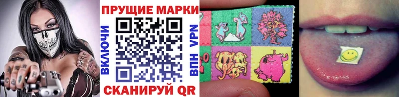 OMG зеркало сколько стоит Гдов Марки NBOMe 1,5мг